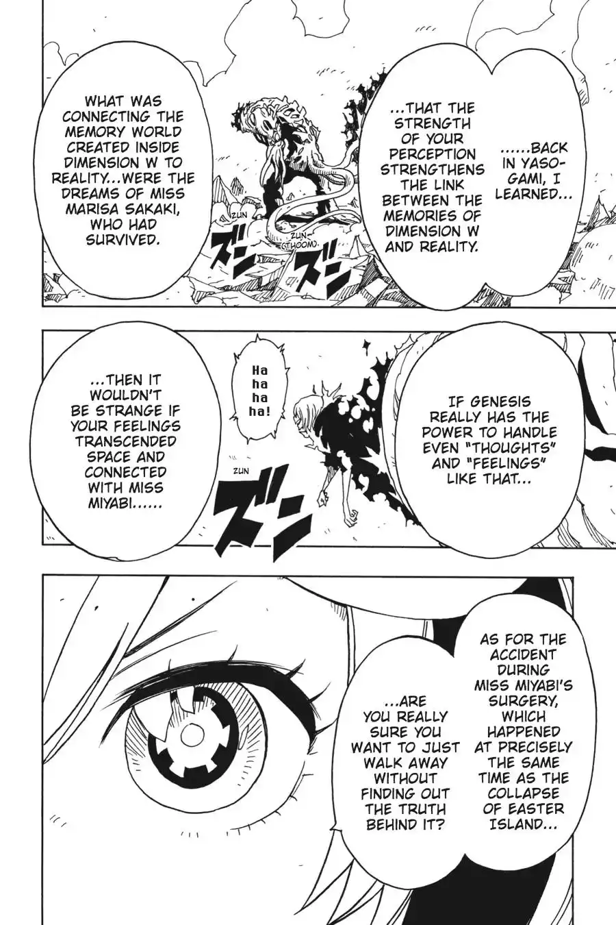 Dimension W Chapter 71 12